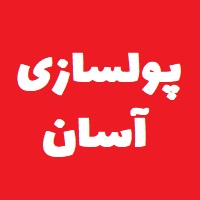 آموزش کسب درآمد با لپتاپ