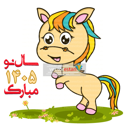 جدیدترین فایل های فاپول