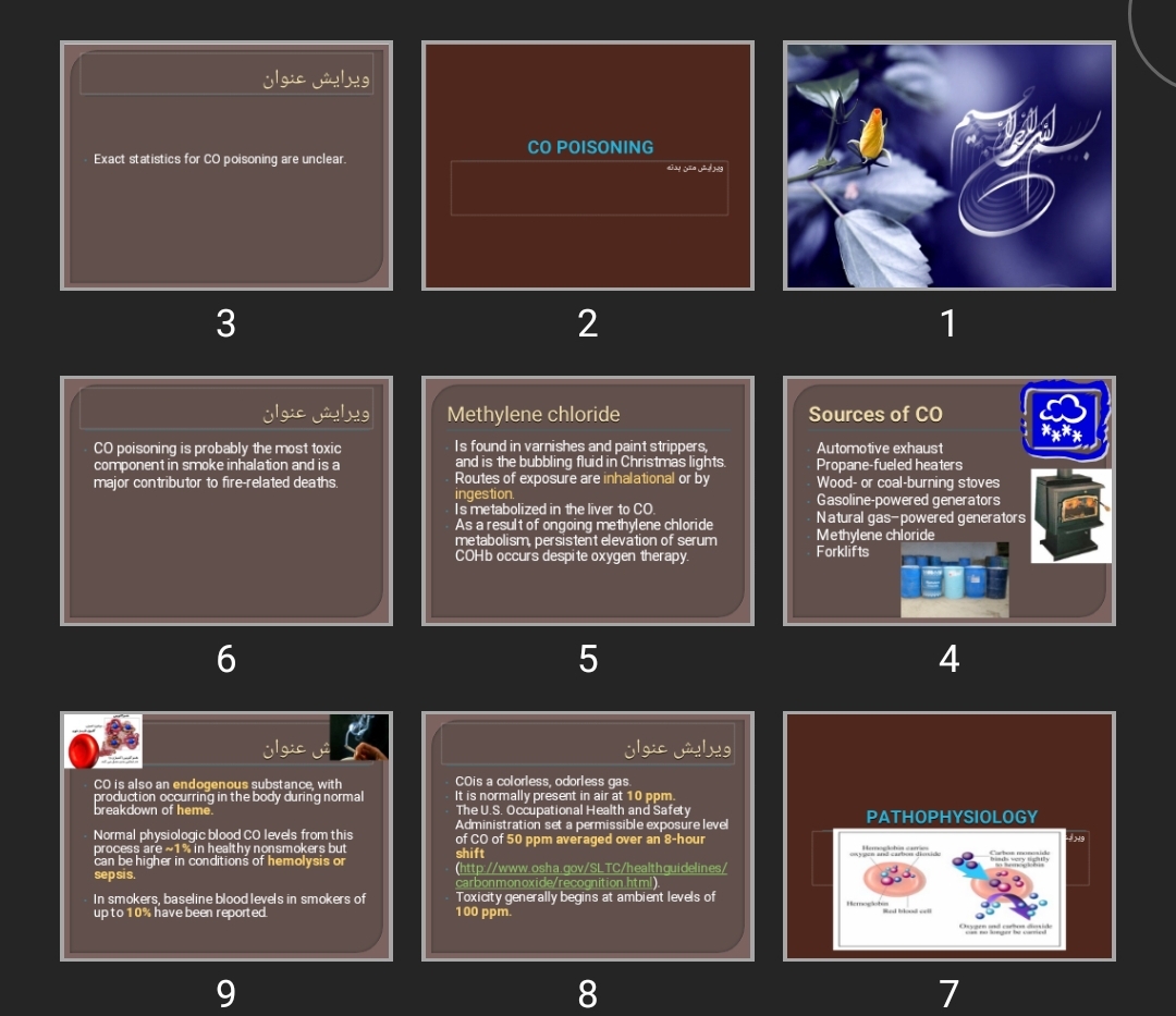 پاورپوینت CO POISONING