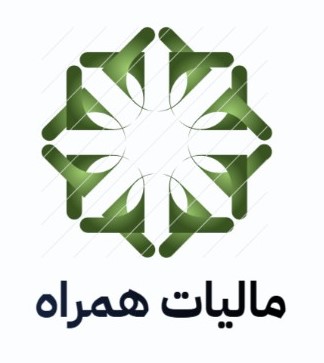 اضهارنامه عملکرد 1403