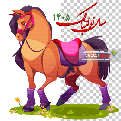 وکتور و عکس نوروز 1405 و سال اسب(148)