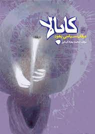 جدیدترین فایل های فاپول