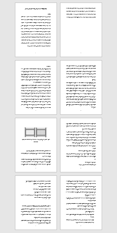 ترمیم و تقویت سازه های بتنی توسط دیوار برشی فولادی