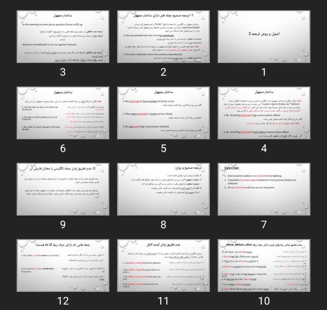 پاورپوینت اصول و روش ترجمه ۲