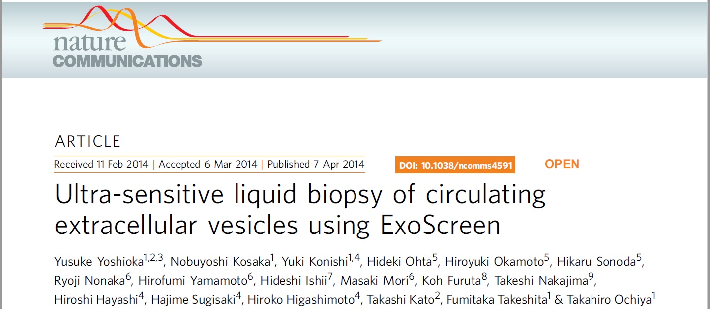 ترجمه فارسی مقاله ... Ultra-sensitive liquid biopsy of circulating