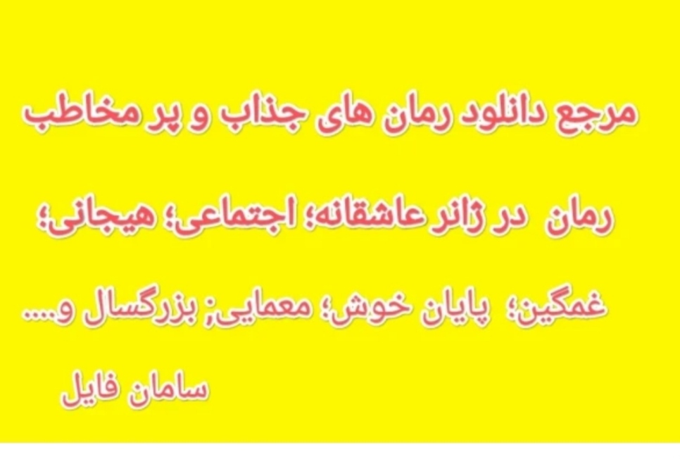 ماهاراجا از مهتاب