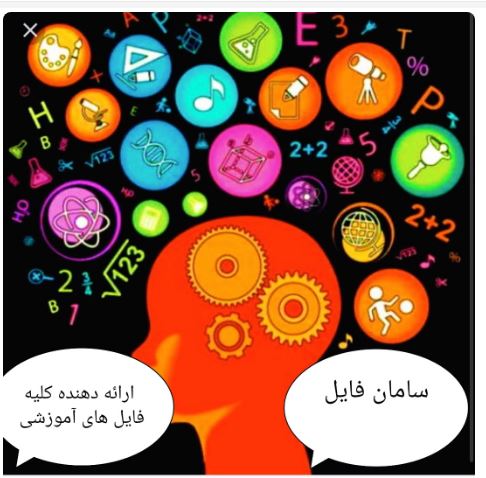 قانون مالیات بر ارزش افزوده pdf