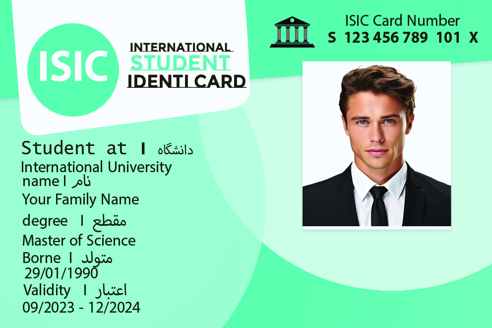 کارت بین المللی سبز رنگ دانشجویی لایه باز قابل ویرایش