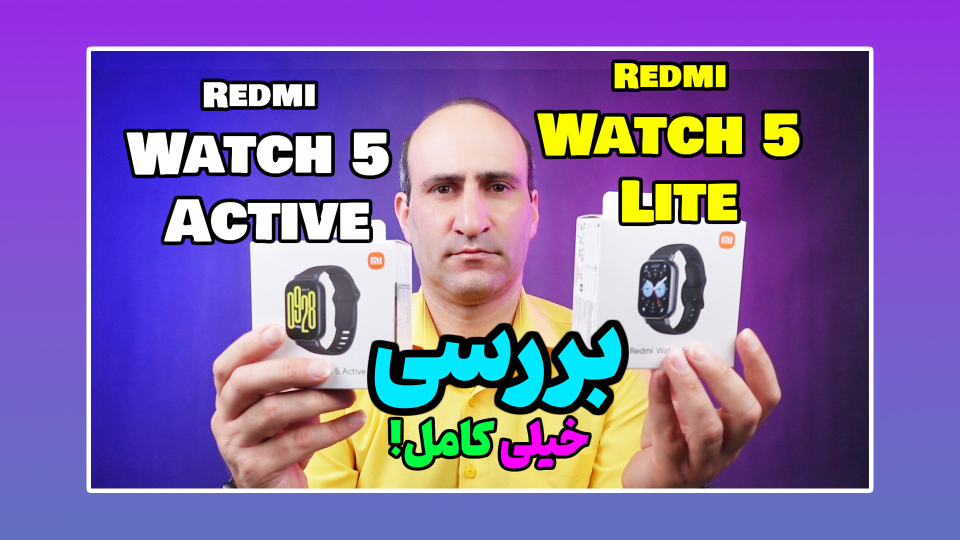 بررسی ، مقایسه و راهنمای راه اندازی و تنظیمات Redmi Watch 5 Lite و Redmi Watch 5 Active