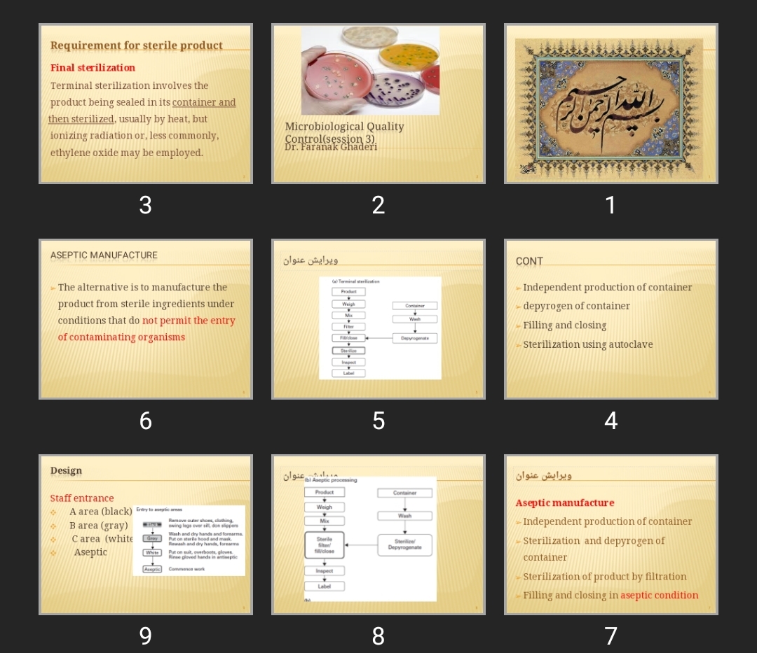پاورپوینت Microbiological Quality Control (session 3)