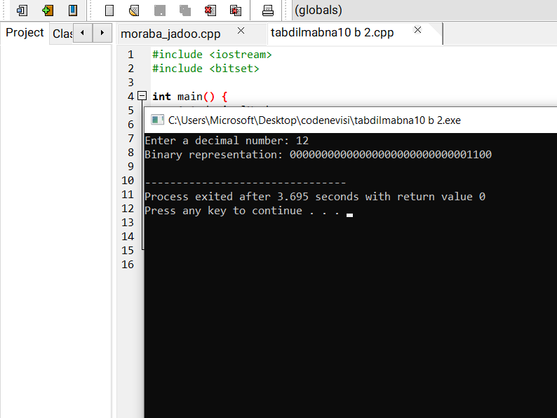 برنامه تبدیل مبنا 10 به 2 در سی پلاس پلاس