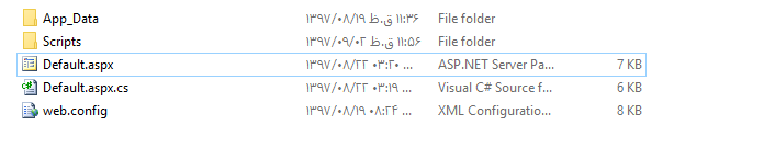 برنامه ماشین حساب به زبان سی شارپ