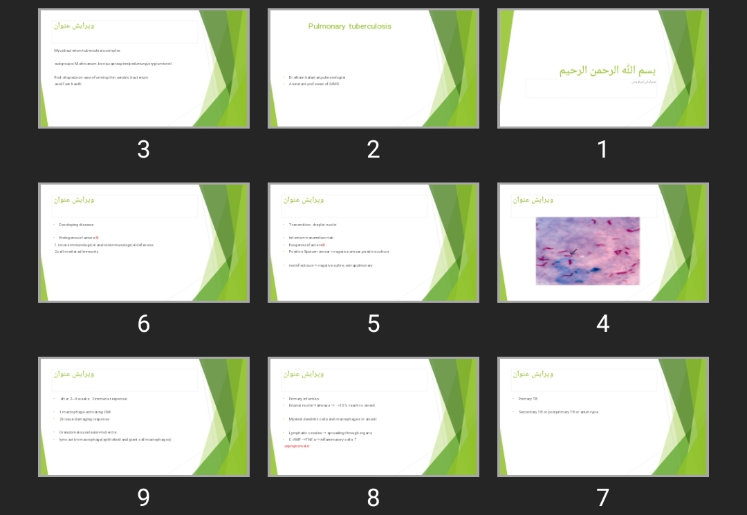 پاورپوینت Pulmonary tuberculosis