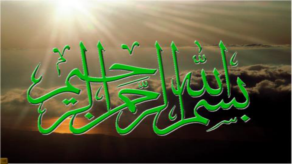📝جزوه: اجرای سازه مسلح          🖊استاد : لاهورپور          🏛 دانشگاه علمی کاربردی کردستان                (نسخه کامل)✅