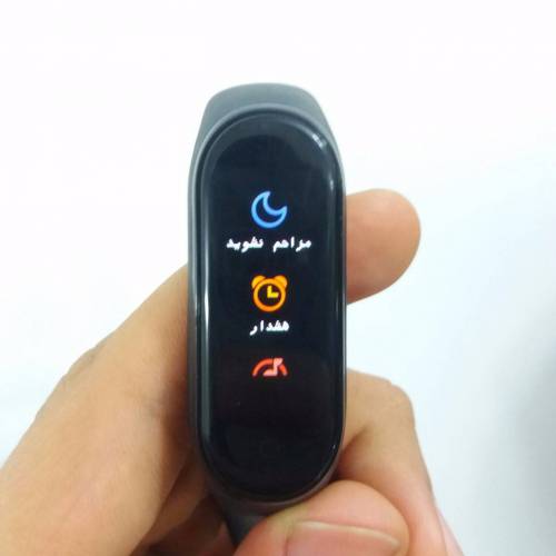 فارسی ساز Mi Band 4 مناسب ورژن ۱.۰.۹.۳۴