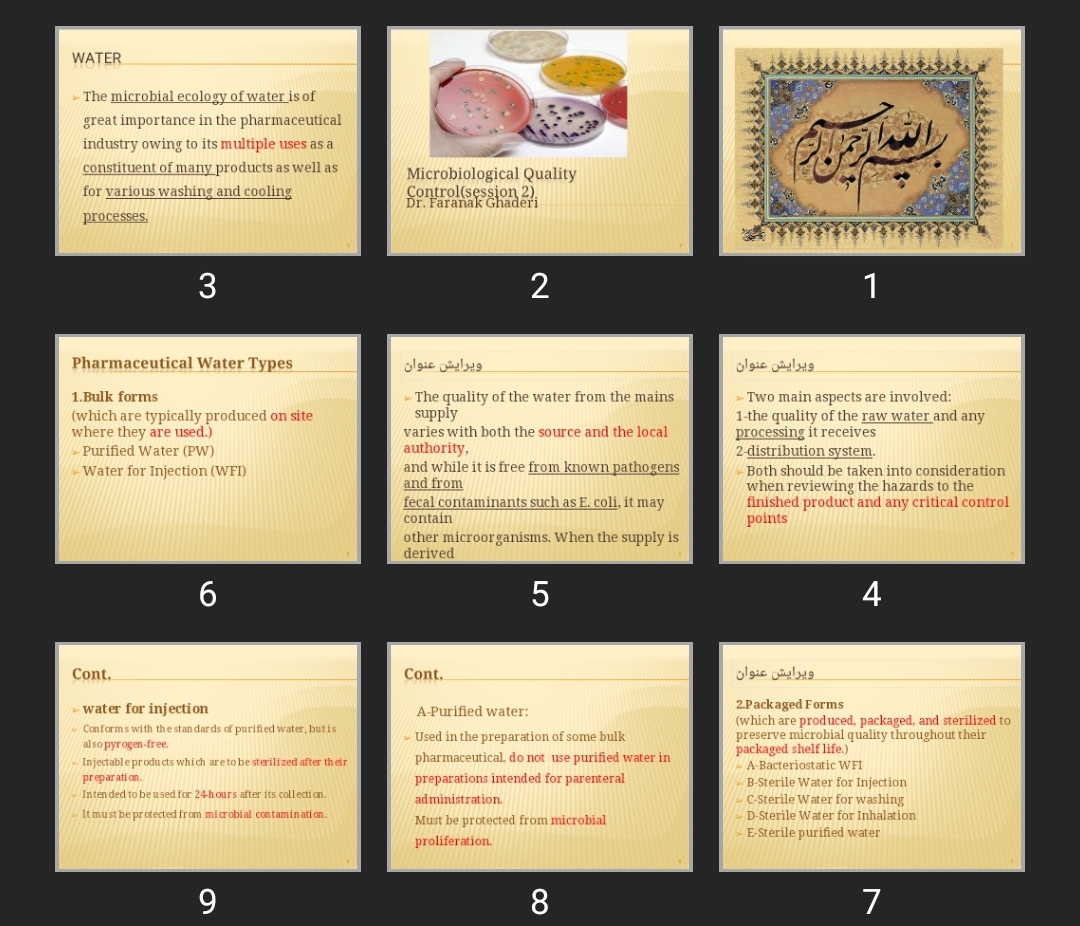 پاورپوینت Microbiological Quality Control (session 2)