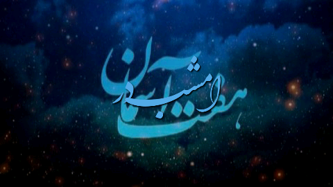 مدیریت موفق و اراده ای قوی در پارو کردن پول