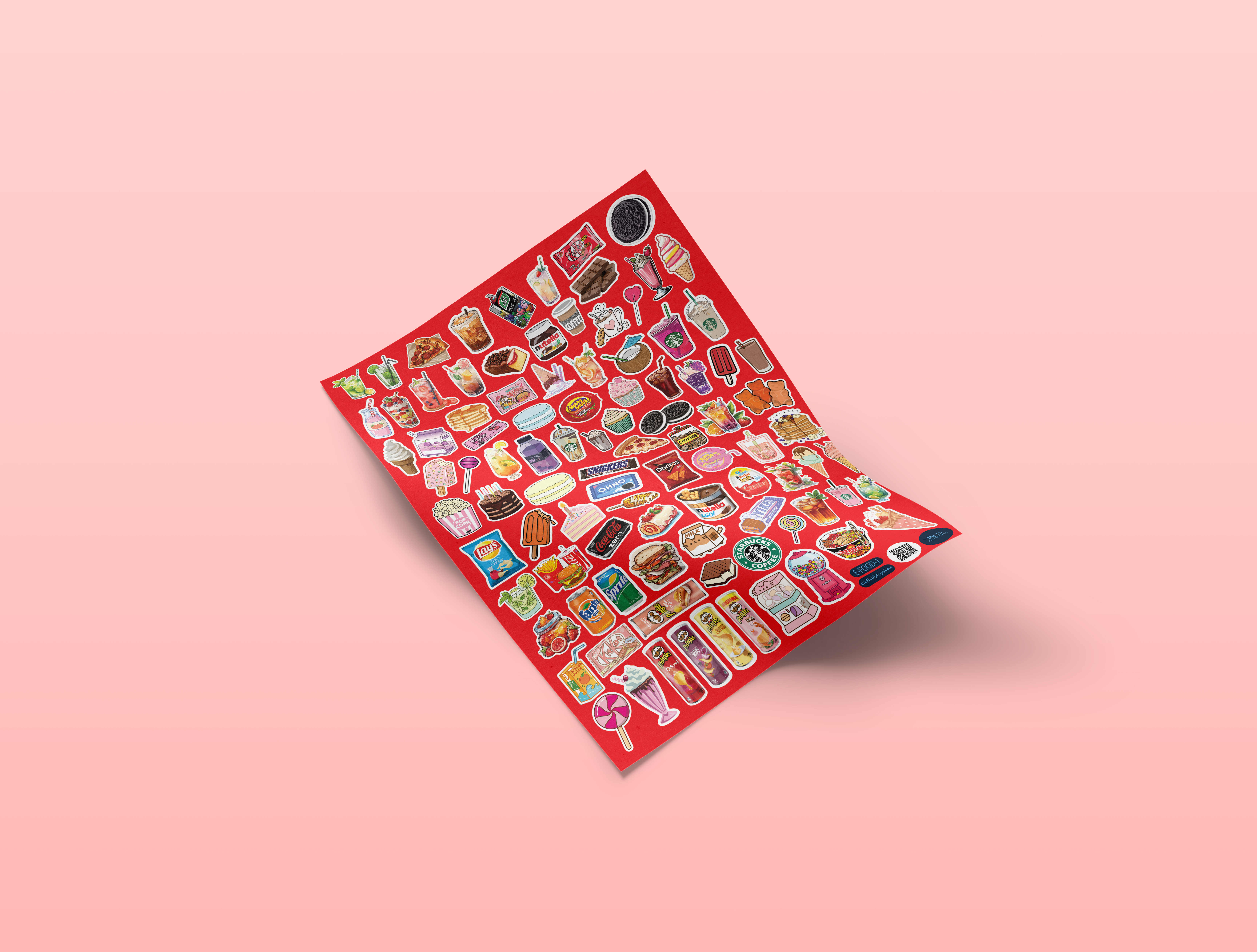 استیکر . لیبل . برچسب . استیکر پک خوراکی ها فتوشاد photoshad shop