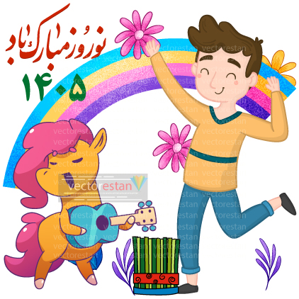 وکتور و عکس نوروز 1405 و سال اسب(11)