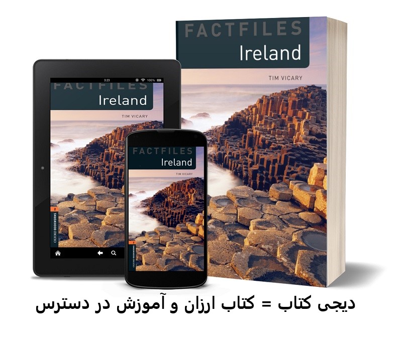 فایل های پرفروش 