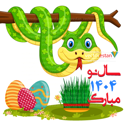 فایل های پرفروش