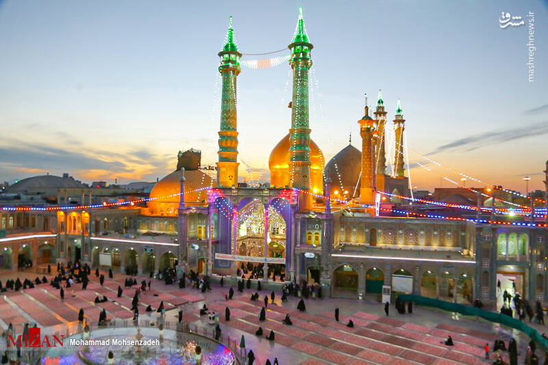 پاورپوینت آشنایی با استان قم