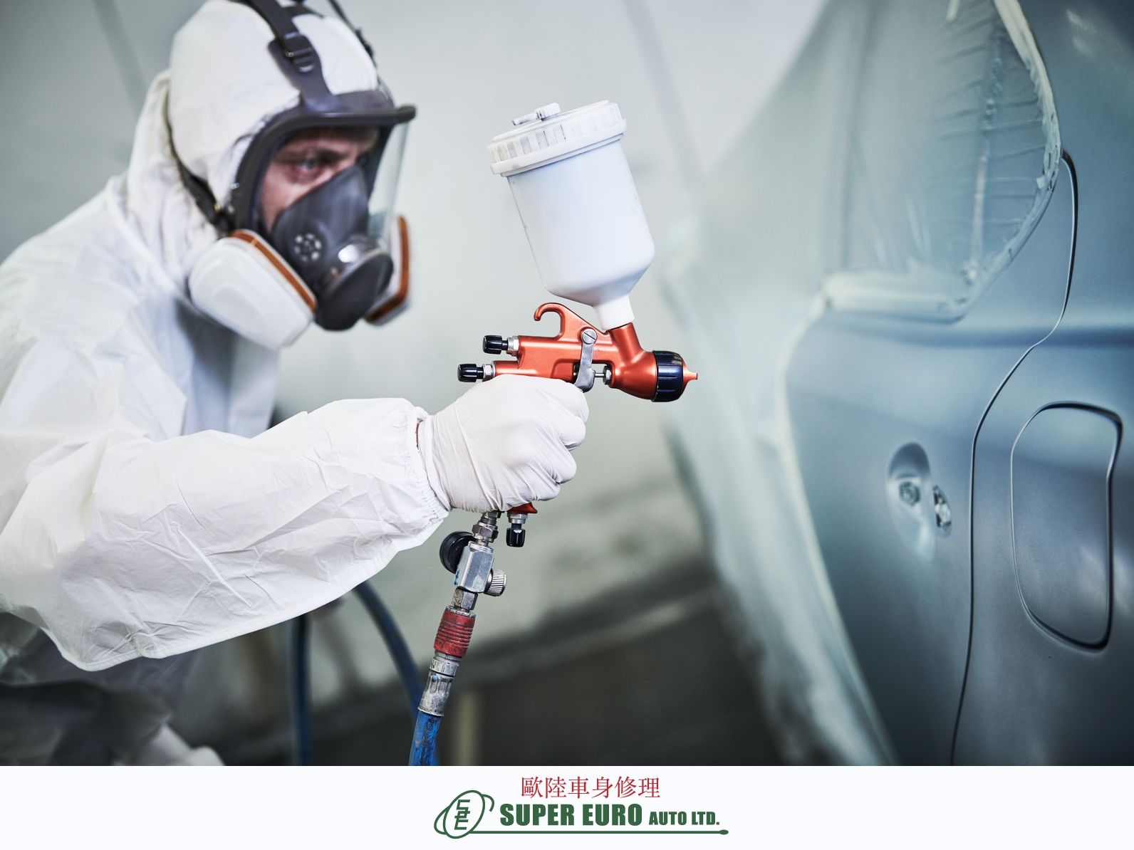   پاور پوینت مقاله  تخصصی دوره رنگ آمیزی خودرو