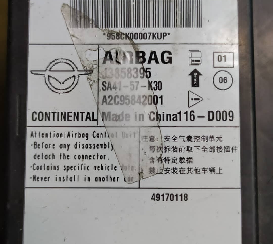 دامپ ایربگ هایما j3858395