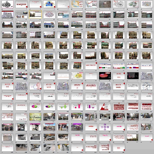   پاورپوینت بررسی و برداشت خیابان خیام جنوبی شهر ارومیه