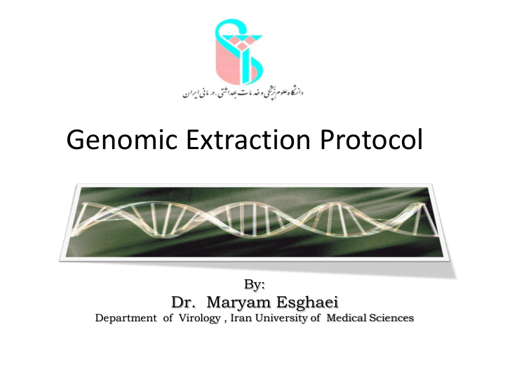 پروتکل استخراج Dna باکتری 🔬 نسخه کامل ✅