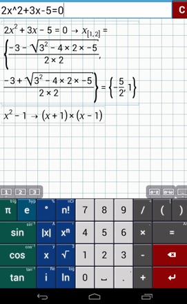 ماشین حساب مهندسی پیشرفته ( apk )