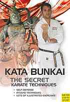 The secret karate techniques : kata bunkai-کتاب انگلیسی