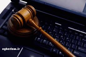 تحقیق آسیب های جرایم رایانه ای - 79صفحه - فرمتdocx