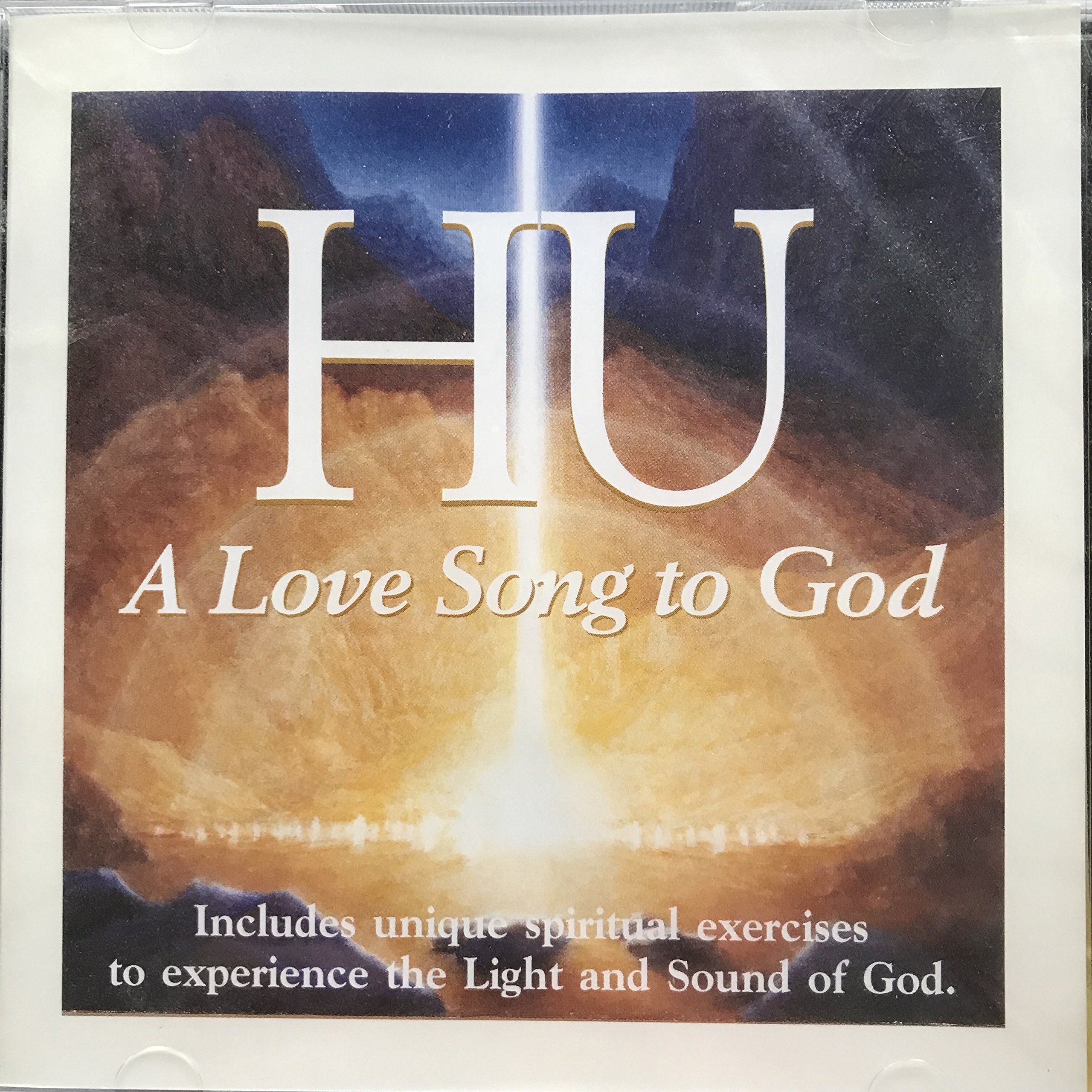 هیو ـ ترانۀ عشقی برای خدا