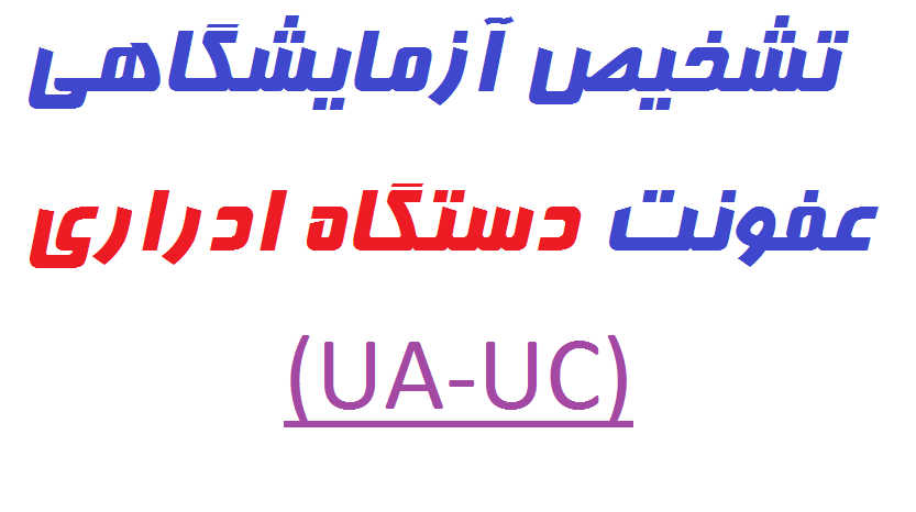 جدیدترین فایل های فاپول