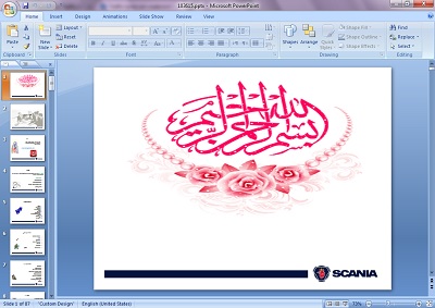 دانلود پاورپوینت کارگاه آموزشی کایزن: راهکاری برای بهبود مستمر و کاهش اتلاف