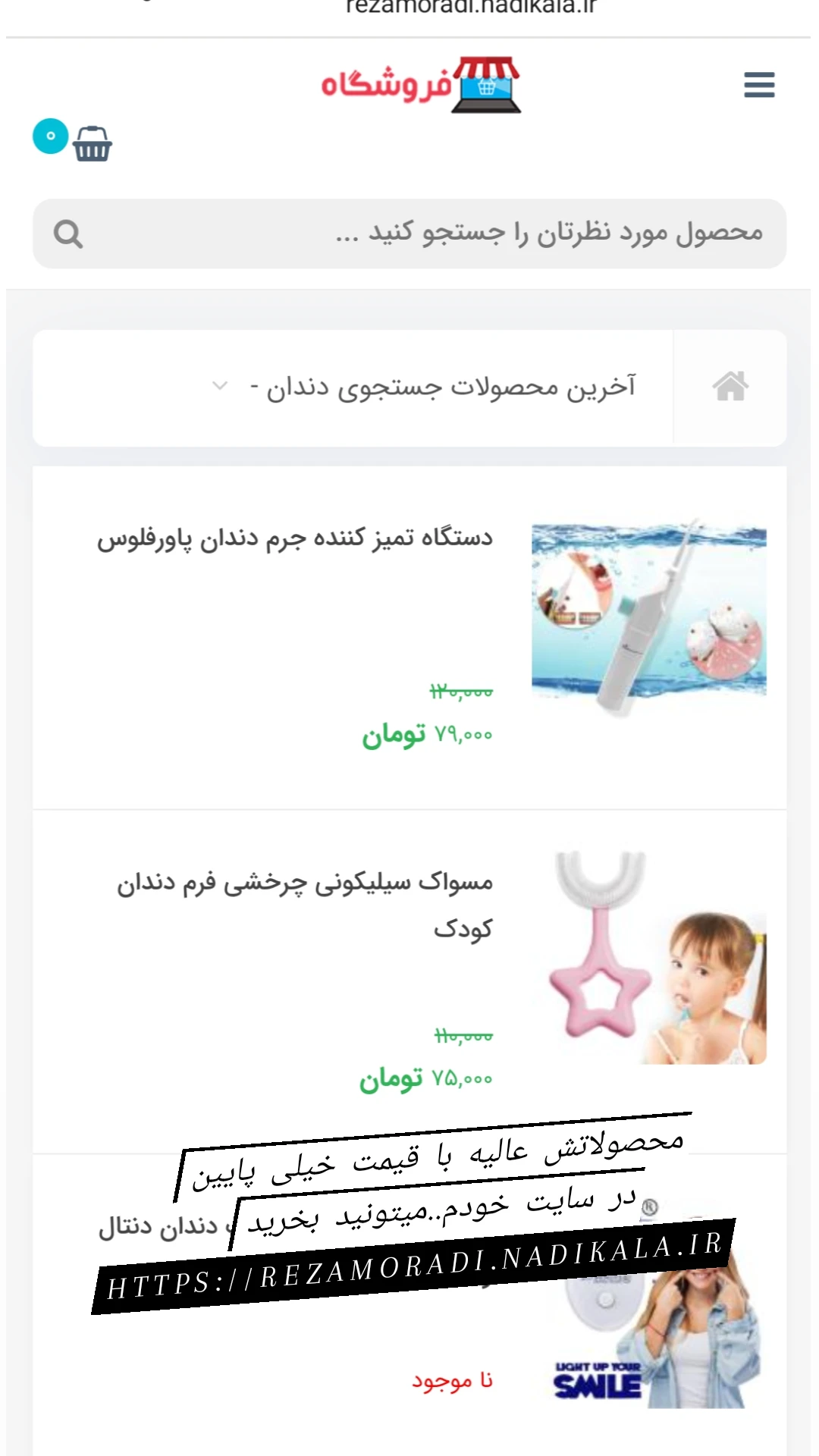 نکات طلایی ارزشمند در بازار فارکس