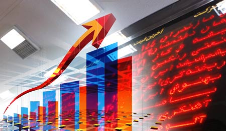 آموزش بورس و کسب درآمد ان با برنامه خاص+نمونه سوالات کار گزینی