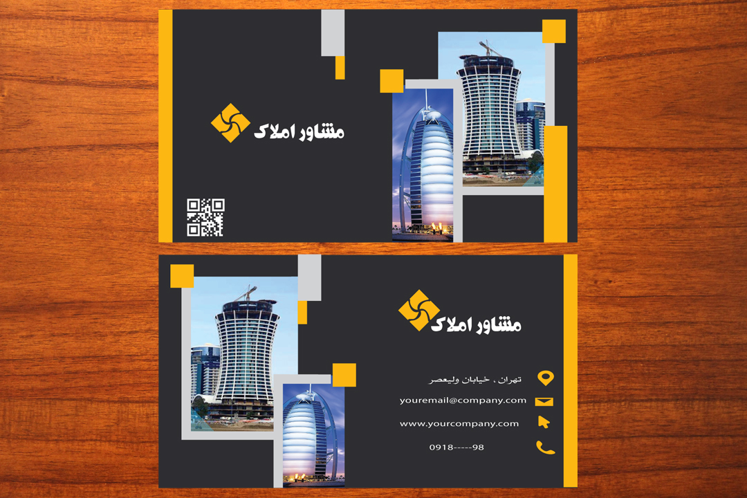 طرح لایه باز موکاپ کارت ویزیت عکس دار تجاری شخصی یا شرکتی شماره 207