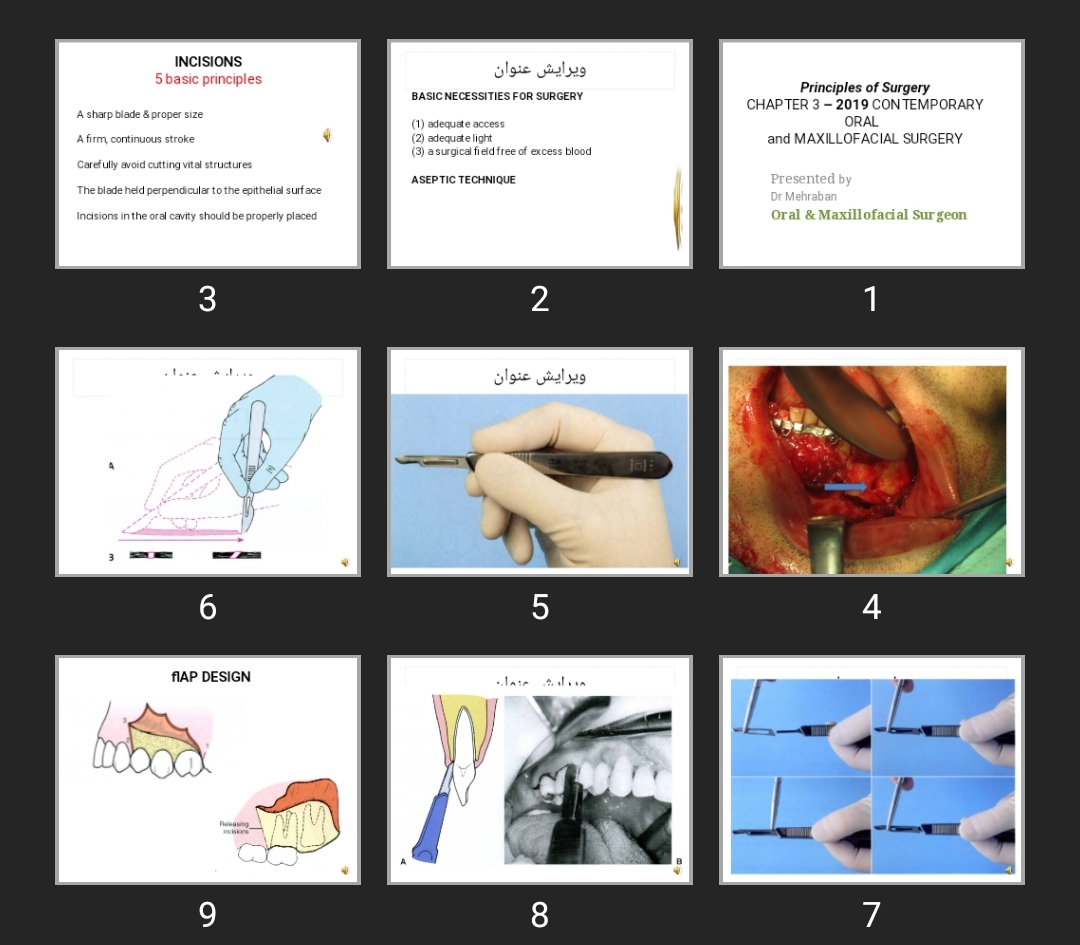 پاورپوینت Principles of Surgery