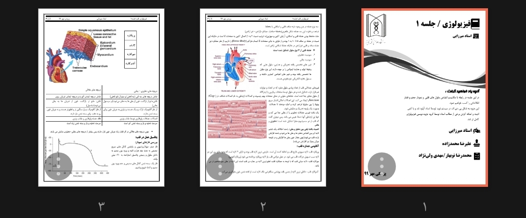 جزوه مکانیزم انقباض سلول های قلبی و نمودار حجم و فشار