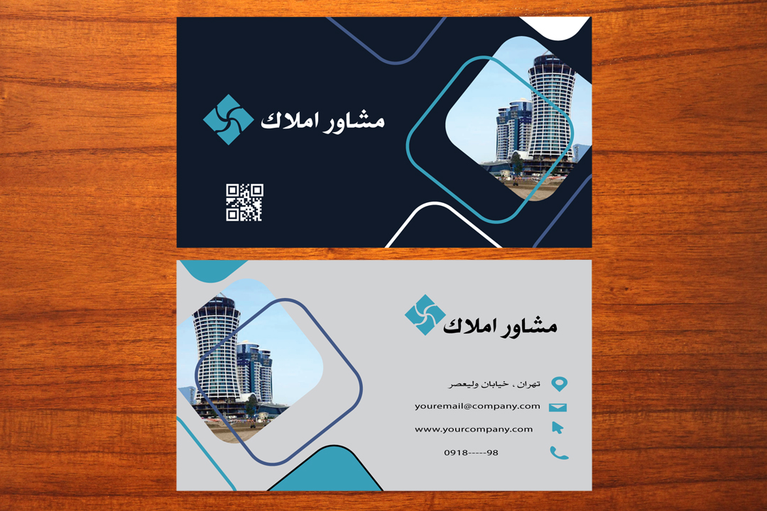 طرح لایه باز موکاپ کارت ویزیت عکس دار تجاری شخصی یا شرکتی شماره 206