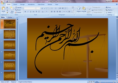 دانلود پاورپوینت کلیات حقوق اساسی