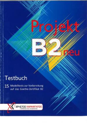 Projekt b2 neu-کتاب انگلیسی