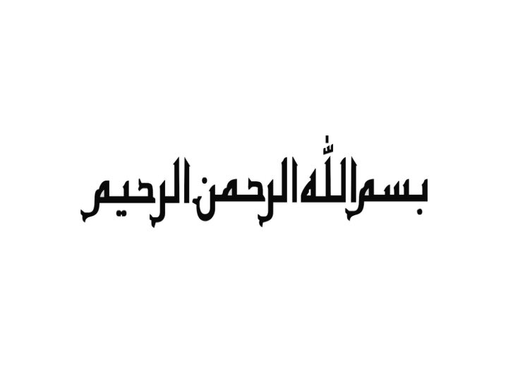 (نسخه کامل)✅           📝جزوه: Aramid fibers              🖊استاد: اصغر ریسمان چی              🏛 دانشگاه گیلان