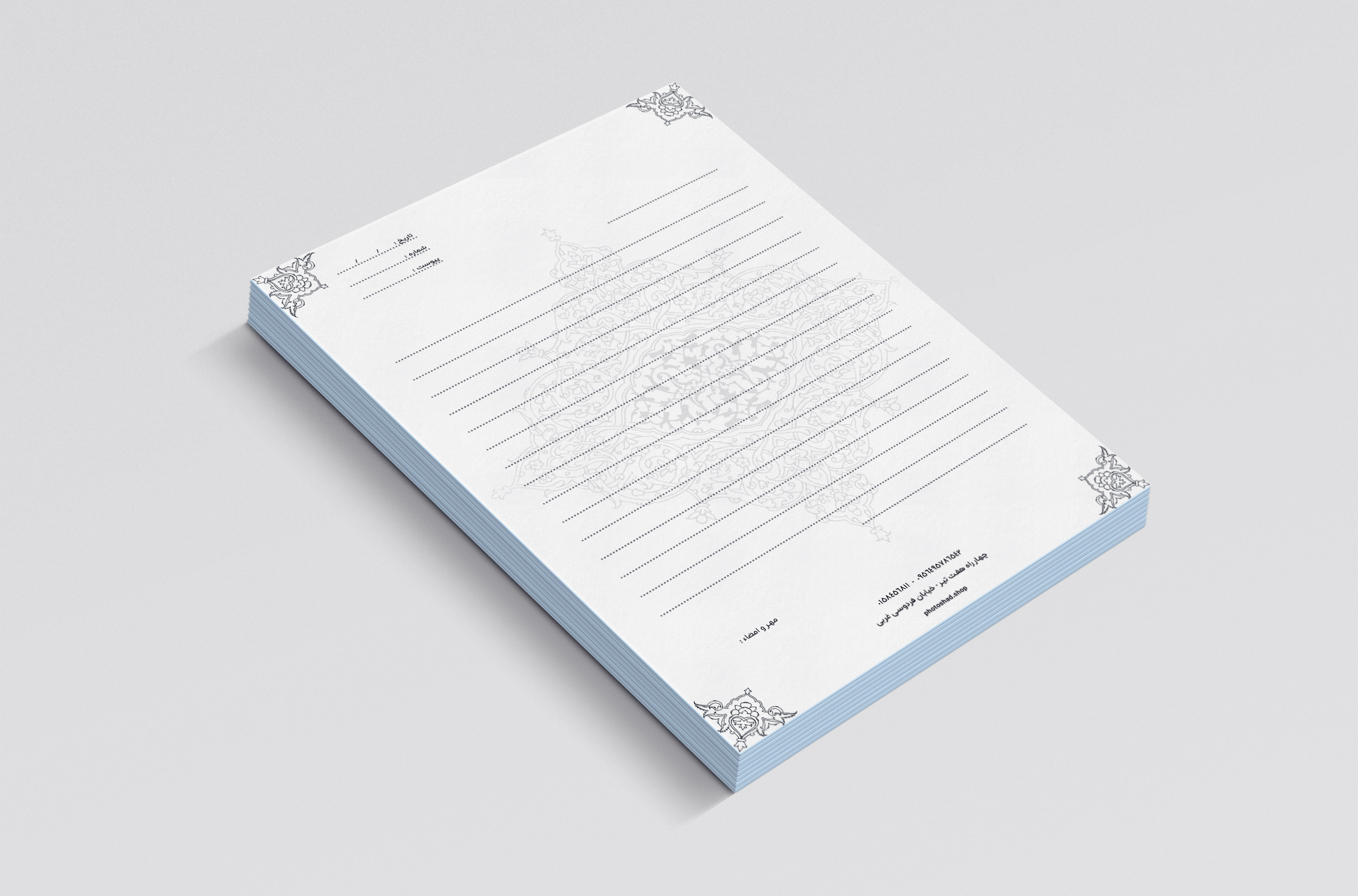 سربرگ مشکی سفید کد 8476