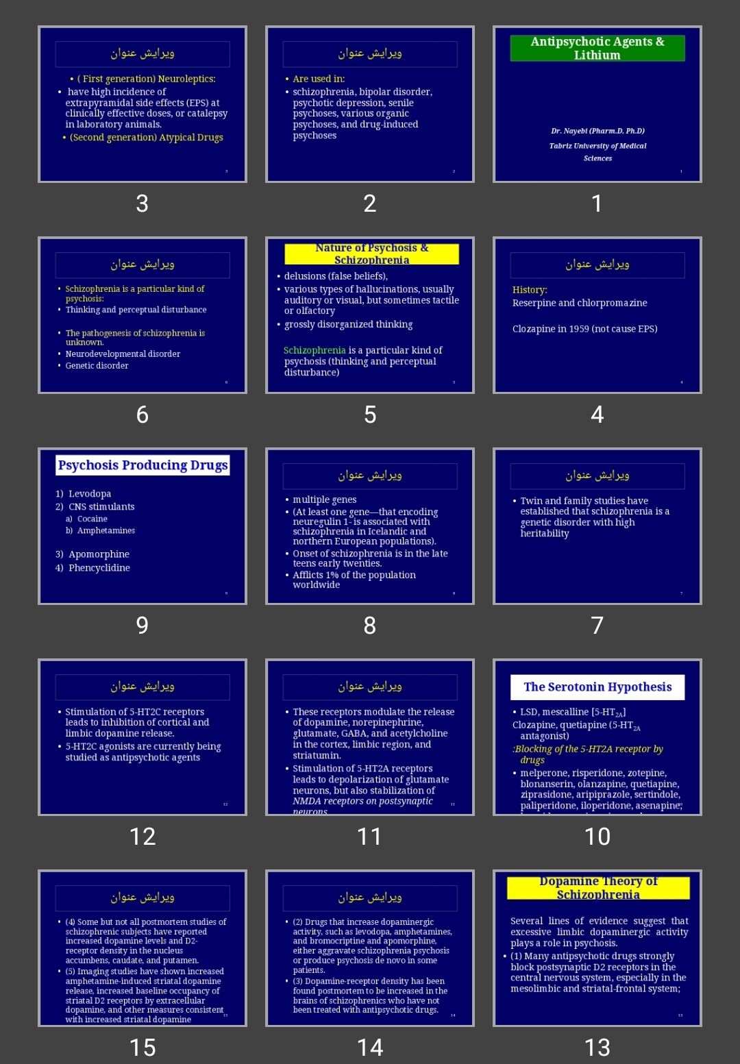 پاورپوینت Antipsychotic Agents & Lithium