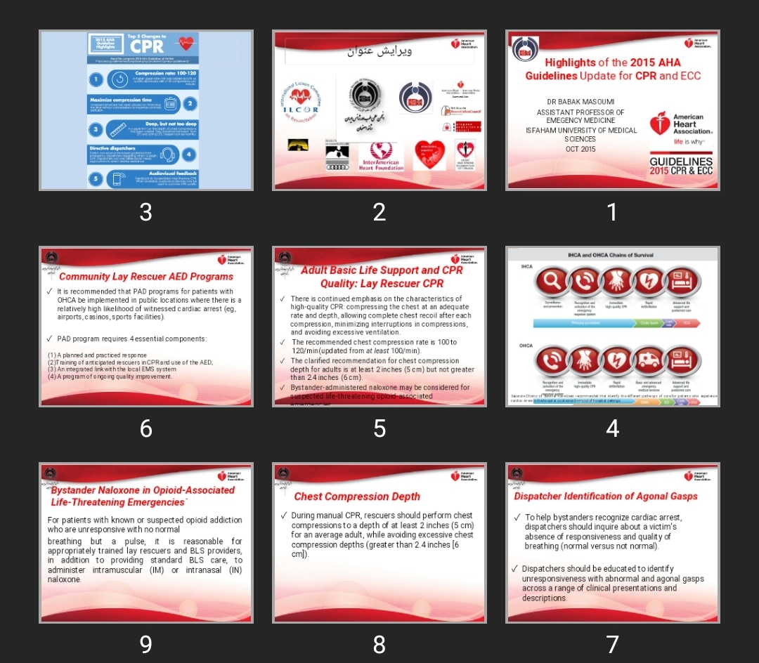 پاورپوینت Highlights of the 2015 AHA Guidelines Update for CPR and ECC