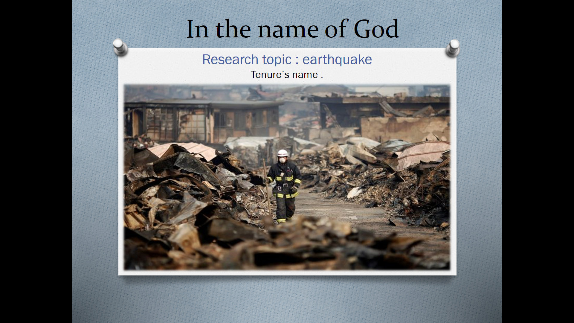 پاورپاینت فوق العاده انگلیسی با موضوع زمین لرزه