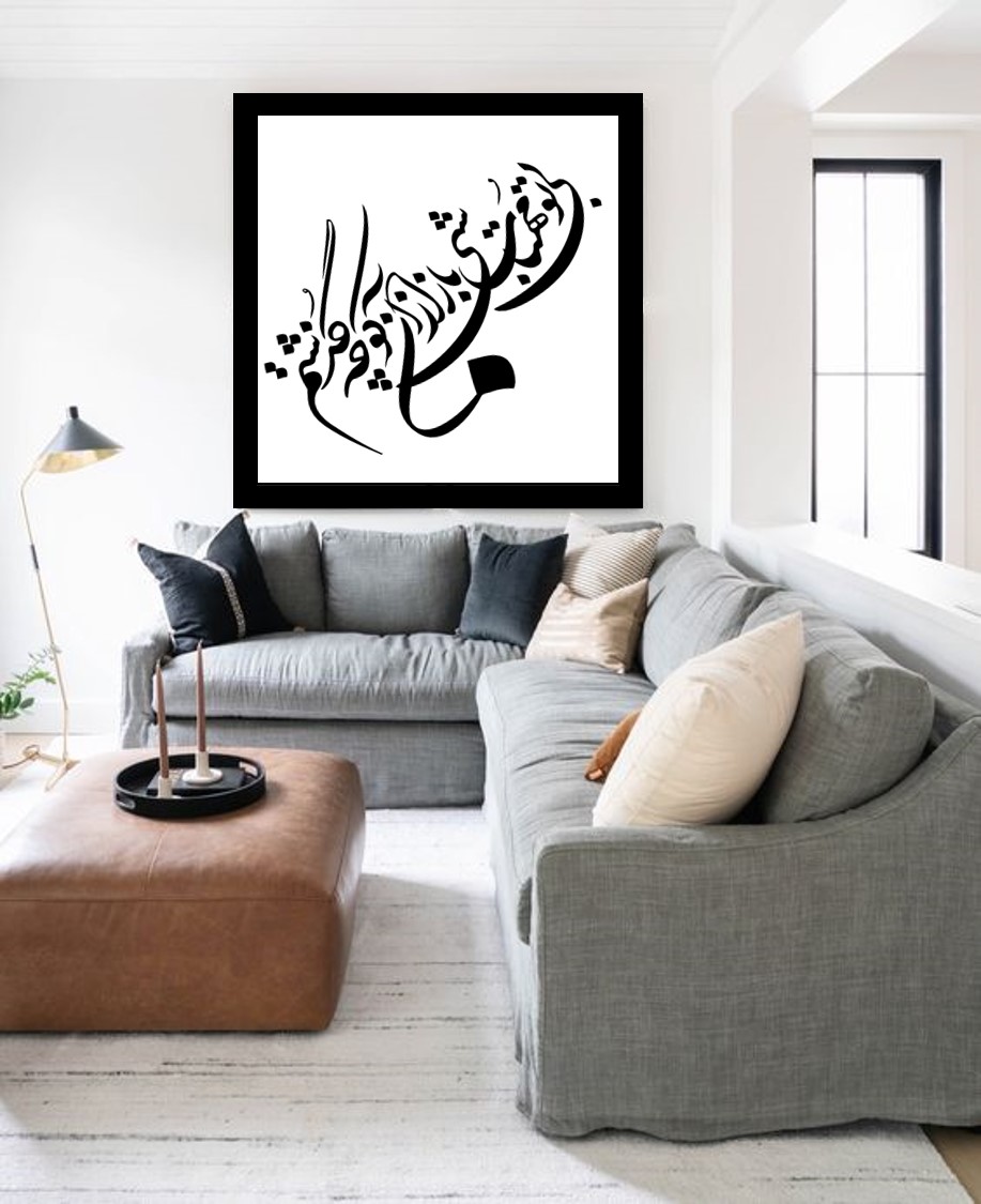   طرح وکتور شعر بی تو مهتاب شبی باز از آن کوچه گذشتم